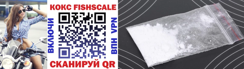 Cocaine Columbia  Гремячинск 