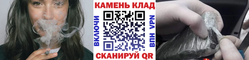 купить наркотики цена  Гремячинск  ГАШИШ 40% ТГК 