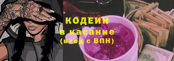 apvp Беломорск