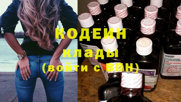 mdpv Белокуриха