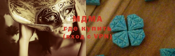 хмурый Белоозёрский