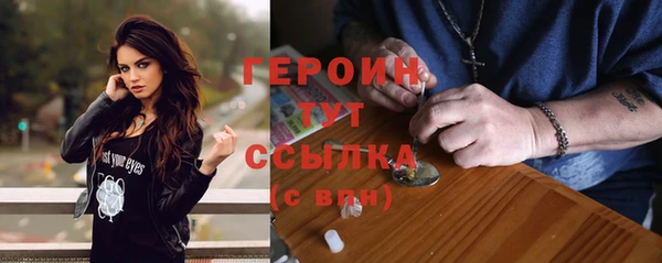 хмурый Белоозёрский