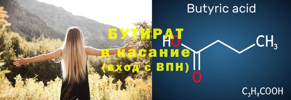 хмурый Белоозёрский
