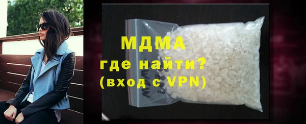 apvp Беломорск