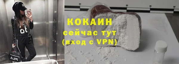 хмурый Белоозёрский