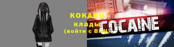 apvp Беломорск