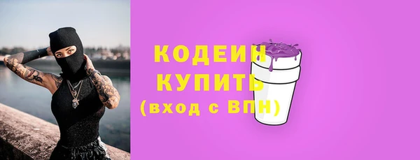 apvp Беломорск