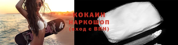 хмурый Белоозёрский