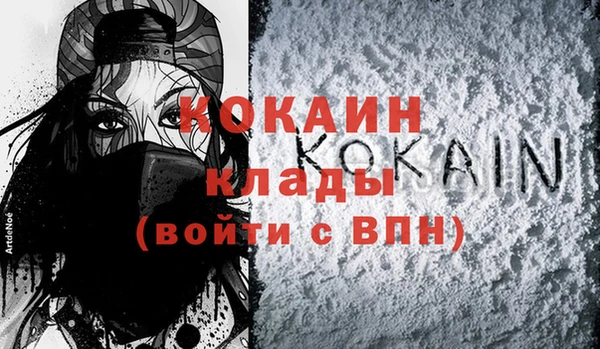 хмурый Белоозёрский