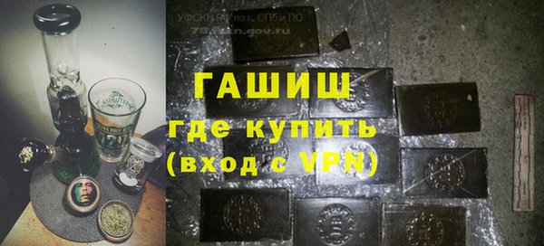 mdpv Белокуриха