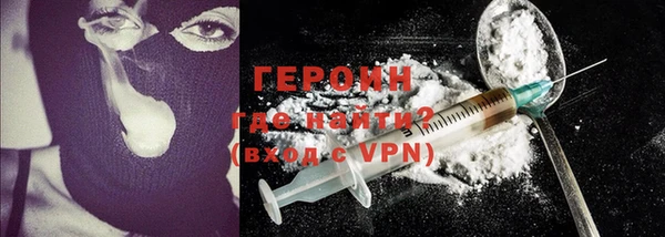 mdpv Белокуриха