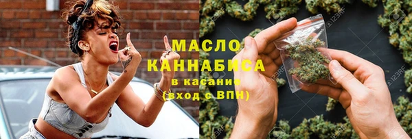 mdpv Белокуриха