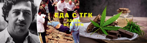 хмурый Белоозёрский