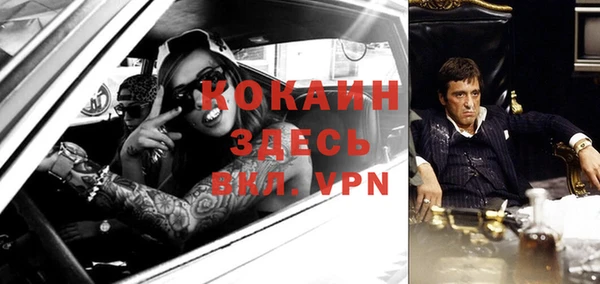 хмурый Белоозёрский