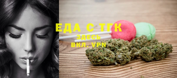хмурый Белоозёрский