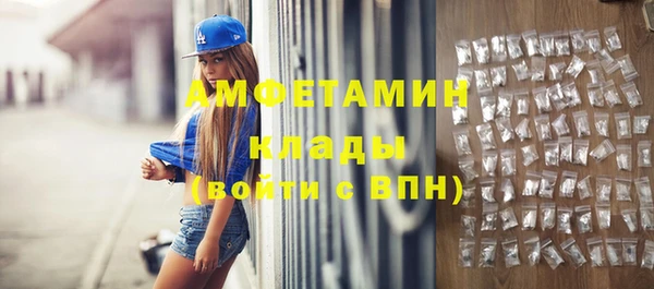 хмурый Белоозёрский