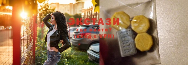 хмурый Белоозёрский