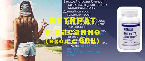 apvp Беломорск