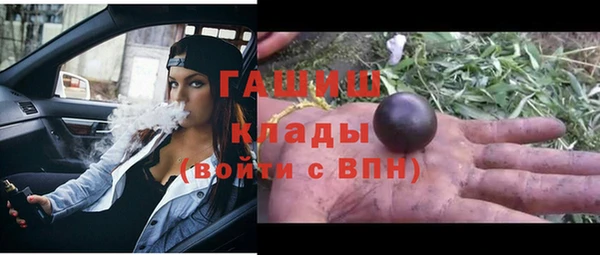 apvp Беломорск
