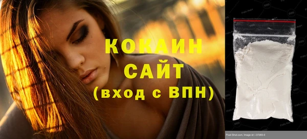 apvp Беломорск