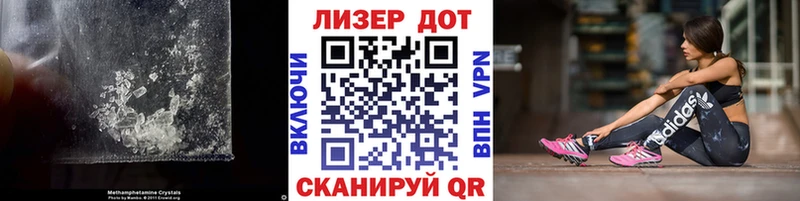 LSD-25 экстази ecstasy  наркошоп  Гремячинск 