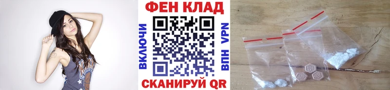 Метамфетамин Methamphetamine где найти наркотики Гремячинск