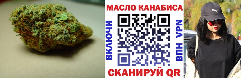 shop формула blacksprut ТОР Гремячинск ТГК Wax